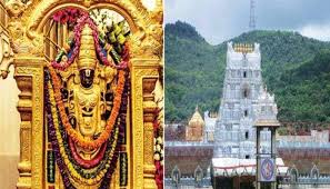 Discover Tirupati Temple in Andhra Pradesh: A Spiritual Journey to Sri Venkateswara Swamy Temple